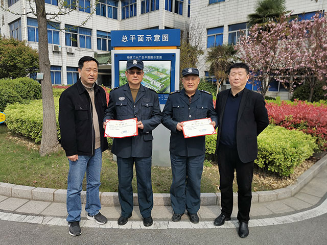 2019����A�ܱ����T�C��(ji��ng)