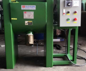 鴻業(yè)興機(jī)械臥式烘干攪拌機(jī)實(shí)景圖